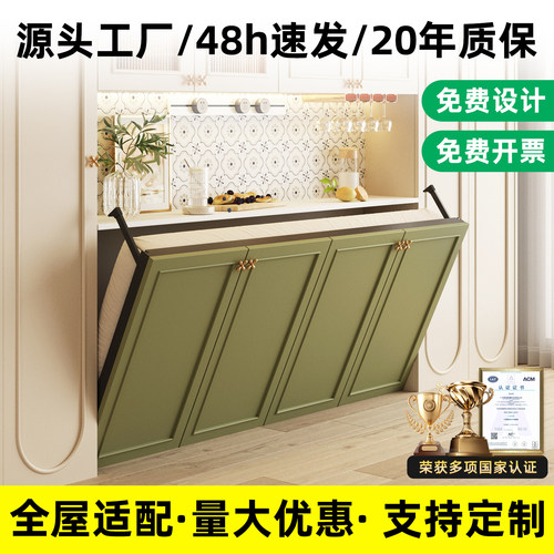 工厂直销墨菲隐形折叠床衣柜一体