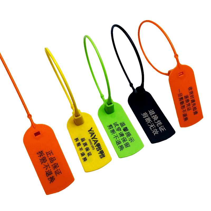 防伪扣防盗扣防掉包吊牌扣