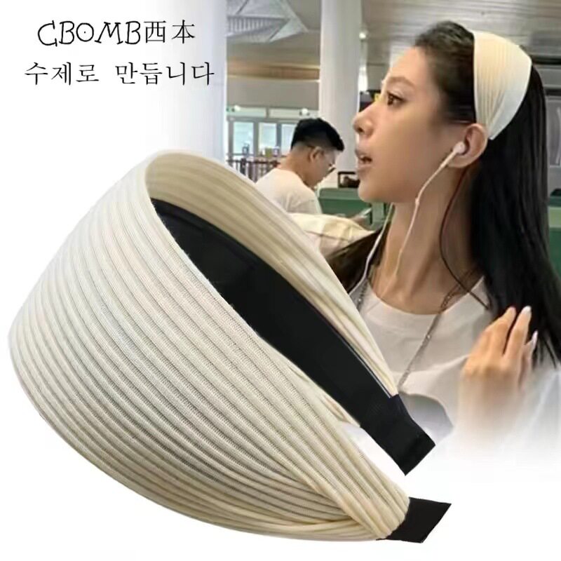 网红同款发箍米色宽边带齿头扣原创外出时尚发饰发卡黑色头窟饰品