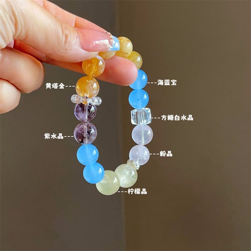 多宝天然石水晶手串九尾狐青提白水晶手链轻奢高级感女串珠首饰