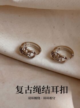 S999纯银针复古绳结耳环女2026新款法式高级感咖啡金色耳扣耳饰品