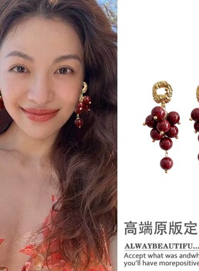 钟楚曦同款红色串珠流苏耳环女小众复古高级感耳坠度假风耳饰夏季