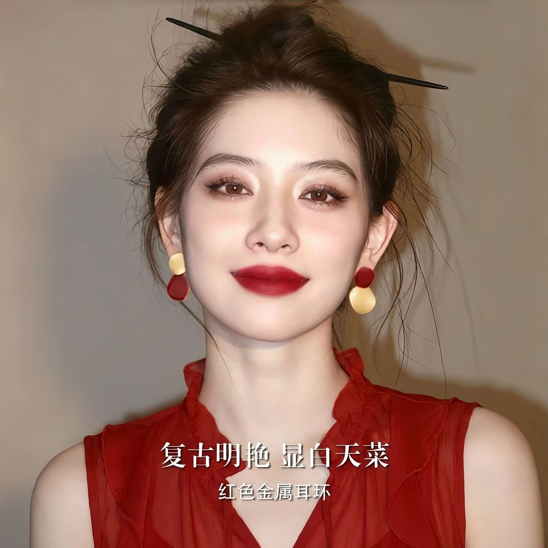 S925纯银针红金圆片不对称耳钉轻奢高级感拉丝耳环气质百搭耳饰品