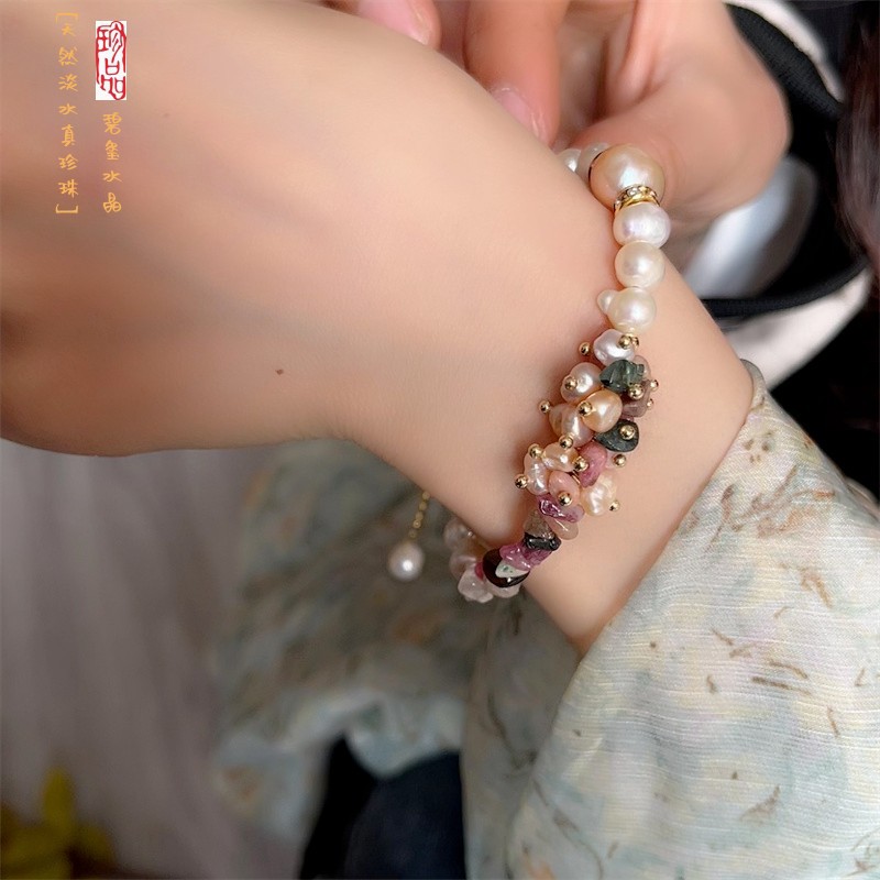 天然石碧玺水晶手链女2024春款手工编制巴洛克珍珠手串甜美首饰品
