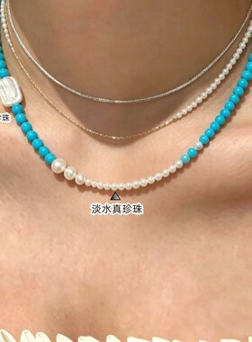 天然石绿松石巴洛克淡水真珍珠颈链复古简约叠戴颈链时尚气质项链