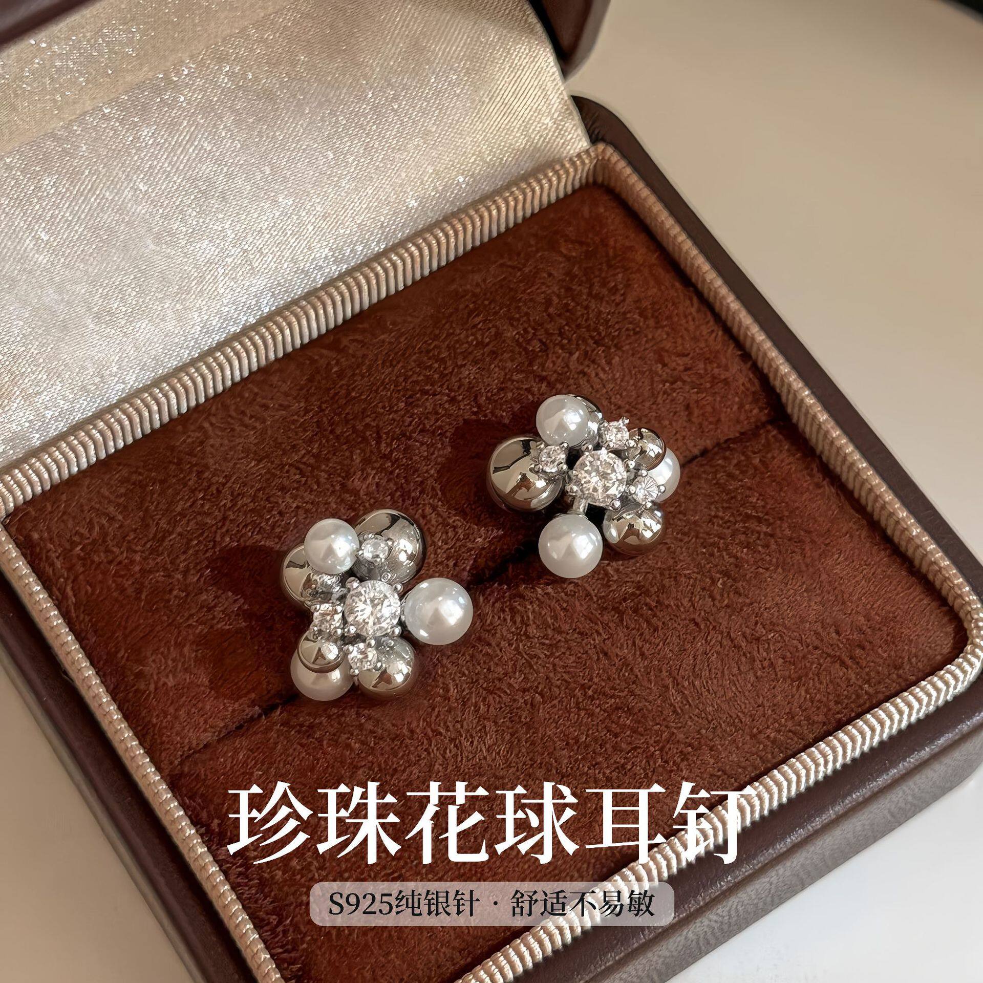 S925纯银针珍珠闪锆花球耳钉女爆款百搭耳环精致高级感耳饰品批发