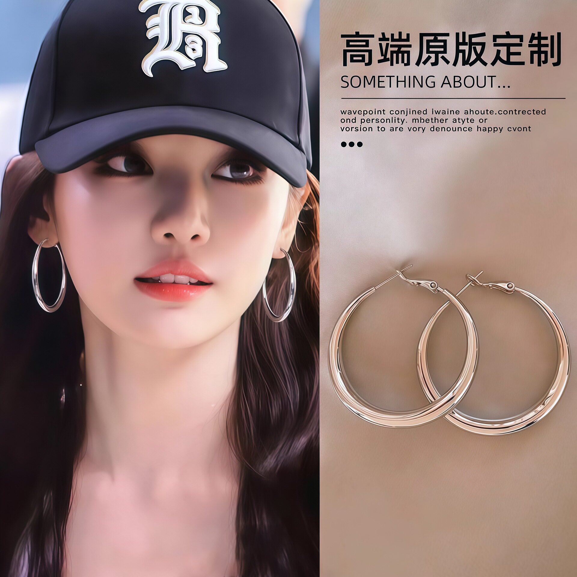 999纯银针素圈大圆圈耳环女轻奢高级感耳圈素圈耳夹耳钉爆款耳饰