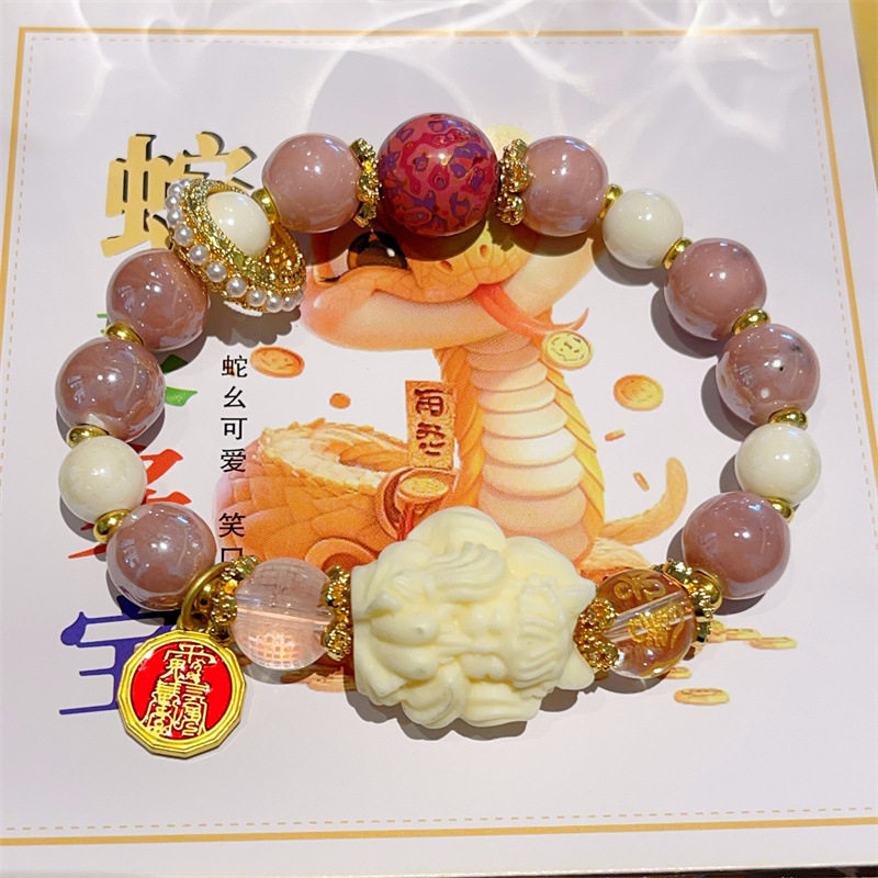 粉色灰瓷金箔单圈手串搭配涂山九尾狐招桃花跑环普陀山爆款女手链