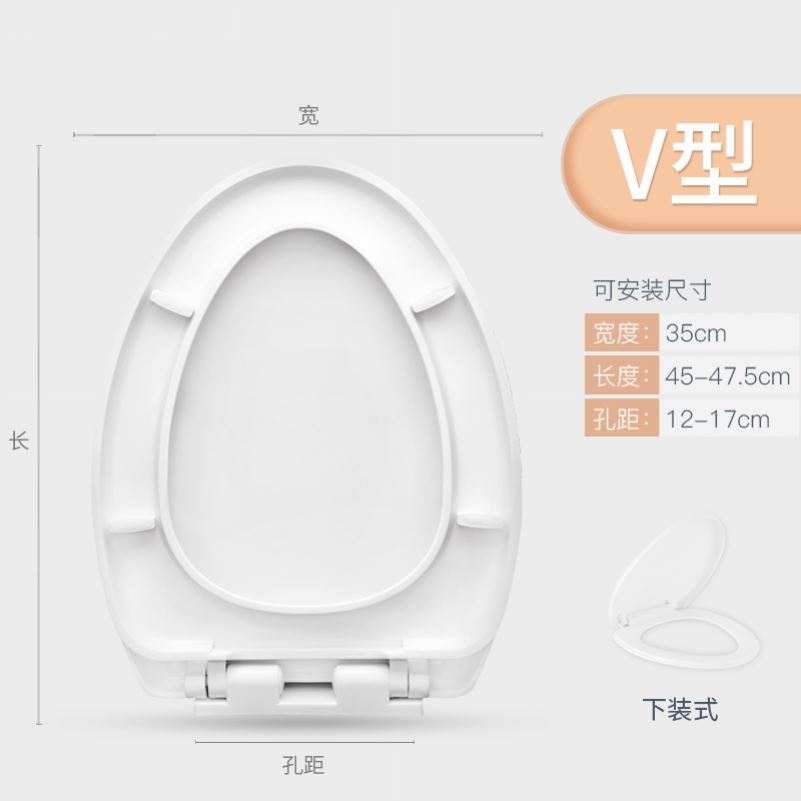 适用toto马桶盖坐圈U型V型uvo