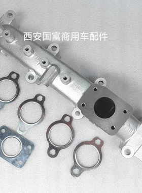 东风天锦KR风神发动机H排气支管歧管垫增压器座垫1008025-E1EC0