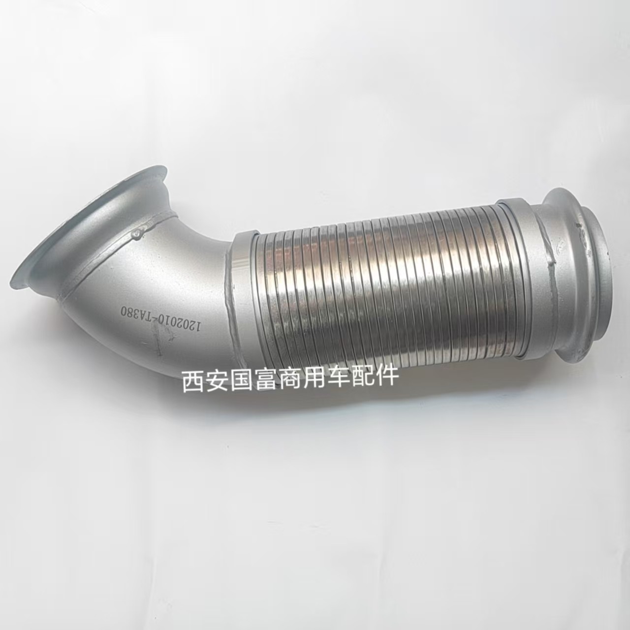 东风天龙旗KLKLVL排气管波纹管