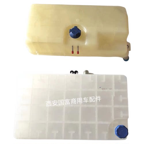 东风天龙KL副水箱小水箱水壶