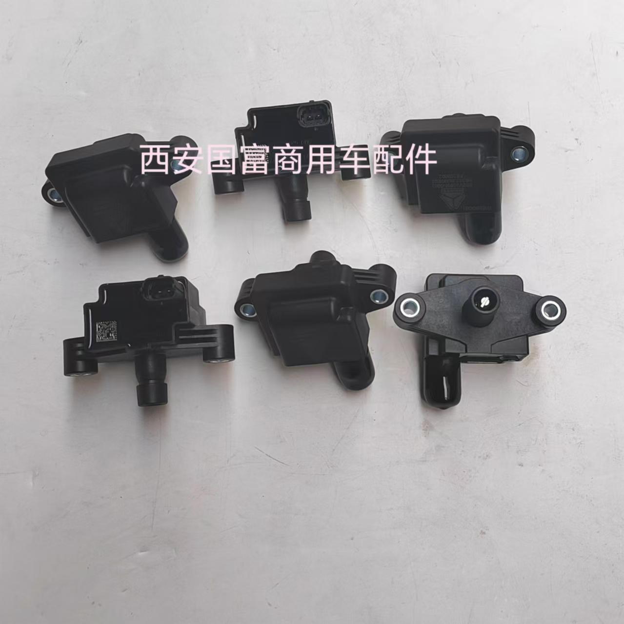 汕德卡曼发动机点火线圈原厂正品