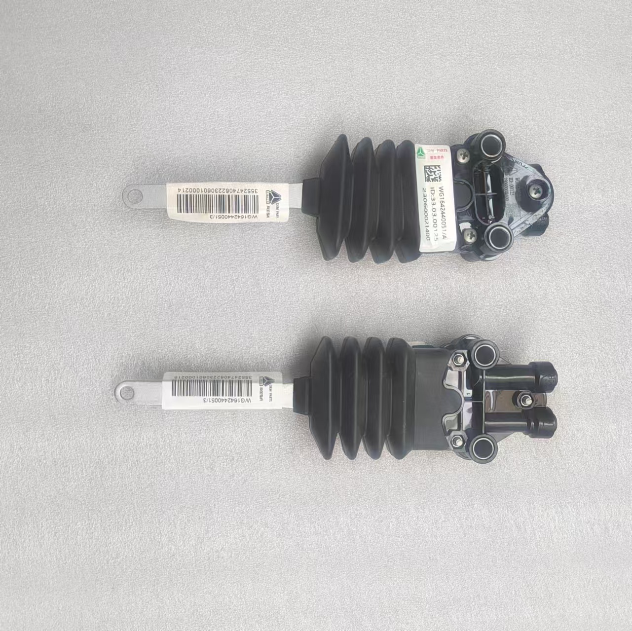 驾驶室减震器控制阀高度调节阀