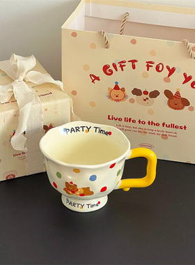 可爱动物彩柄陶瓷杯子生日礼品女生办公室家用水杯情侣咖啡早餐杯