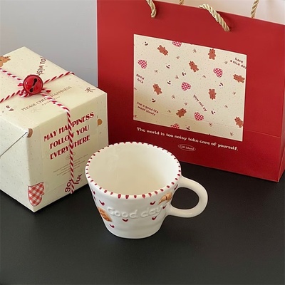 新年单位礼品ins风爱心牛角包陶瓷杯下午茶咖啡水杯伴手礼物礼盒