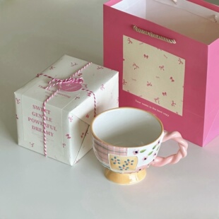 送闺蜜生日节日礼物礼盒清新手绘浮雕陶瓷马克杯高级感礼品伴手礼