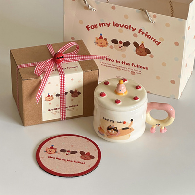 釉下彩创意蛋糕带盖陶瓷水杯