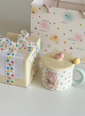 新年礼物单位手工礼盒可爱萌宠带盖勺陶瓷水杯子咖啡杯伴手礼盒