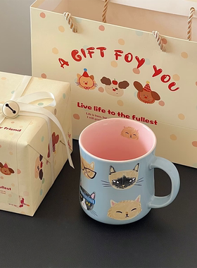 生日礼物送同学朋友韩式手绘蓝色涂鸦猫咪陶瓷水杯子下午茶咖啡杯