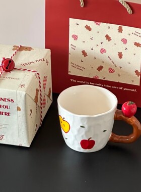 送女生新年礼物可爱卡通韩式ins立体苹果实用陶瓷水杯子咖啡杯