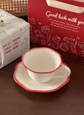 新年礼物送女生高级感小众红色花边点珠咖啡杯碟套装结婚伴手礼盒