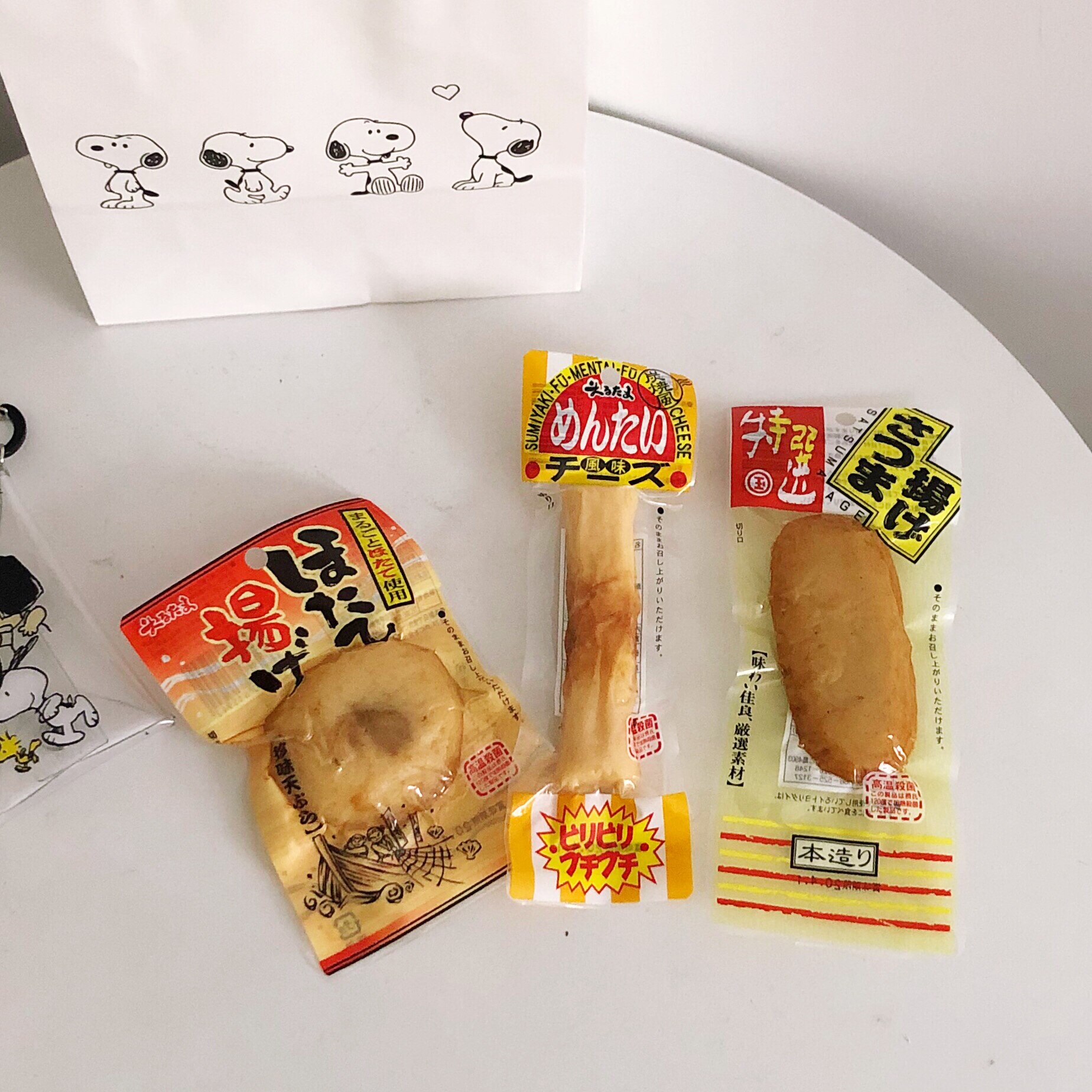 Noodles partner Japanese imports Jade scallop/Fish cake/Poodle roll 1 snackin the Snacks/Nuts/Specialty , Squid/Dried fish/Seafood ready , Shell Series  category - from Buy2taobao.com to provide professional Taobao agent buy service