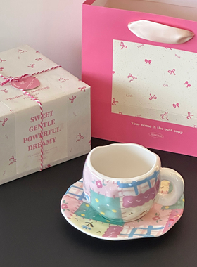 新年乔迁生日节节礼物ins手作不规则小众彩色拼布陶瓷杯碟马克杯