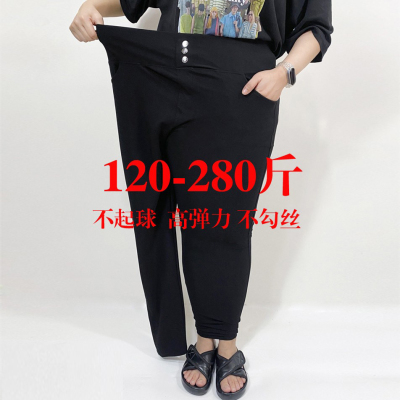 2025新款大码小脚裤显瘦小黑裤夏
