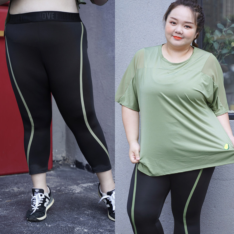 加大码健身套装女训练绿色瑜伽服