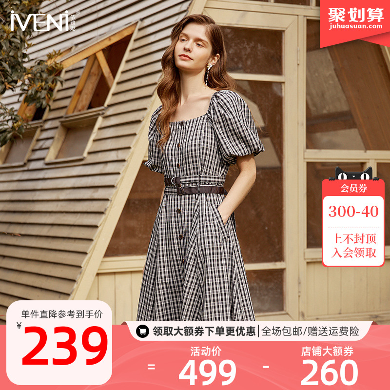 法式复古方领格子连衣裙女2023年新款