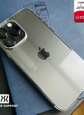 PowerSupport官方日本AirJacket正品iPhone16ProMax手机壳11pro透明12mini超薄全包苹果14plus保护套13硬壳