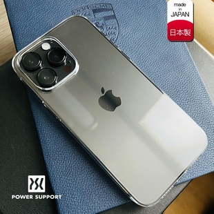 PowerSupport官方日本AirJacket正品iPhone16ProMax手机壳11pro透明12mini超薄全包苹果14plus保护套13硬壳