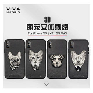 VIVA刺绣iPhoneXsMax手机壳原创卡通可爱苹果X潮牌XS狗猫XR新款8plus皮套6创意XR个性6s全包防摔7网红男女7p