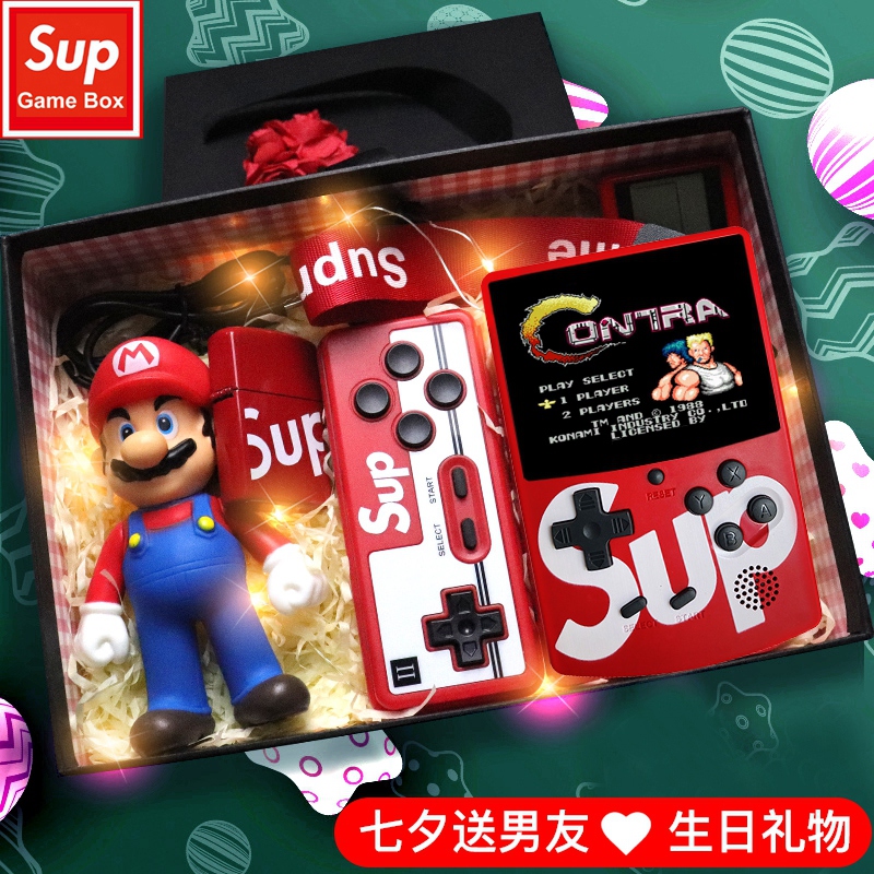 sup掌上游戏机掌机儿童摇杆式