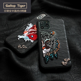 PADA刺绣iphone11promax手机壳狮子老虎苹果xs max鱼XS硅胶8plus硅胶11pro全包6P防摔7p锦鲤6SP日韩ins风