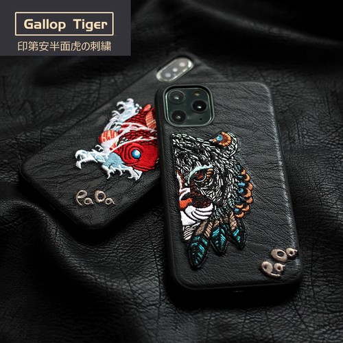 刺绣iphone11手机壳老虎苹果