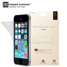 power support苹果iphone5贴膜高清5s磨砂6手机膜6plus前后4s软膜4普通透明6sp高清6splus贴膜屏保保护膜