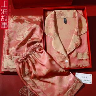 上海的故事2025春季新款国风冰丝睡衣女大码薄款家居服套装送妈妈