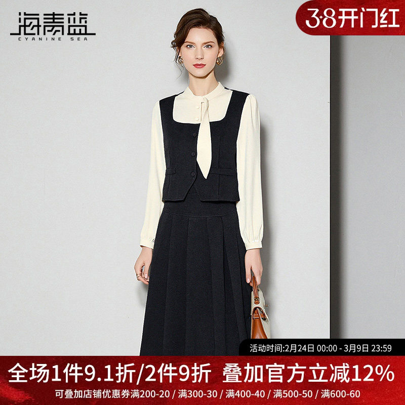 海青蓝 秋冬套装2025年新款高级时尚好看气质女装半身裙两件套