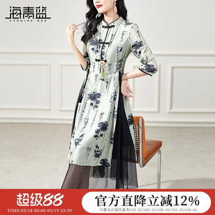海青蓝复古新中式国风连衣裙2024新款春装优雅气质高级感改良旗袍