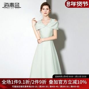 海青蓝 短袖裙子夏装女装2025新款配腰带露肩袖a字中长款连衣裙女