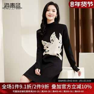 海青蓝半高领黑色针织连衣裙2025春装新款宽松气质显瘦打底毛衣裙