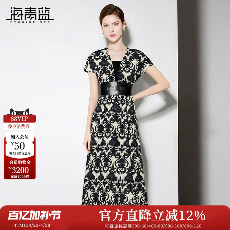 海青蓝 连体裤夏女2026新款短袖印花女装高级时尚气质中长款裙裤