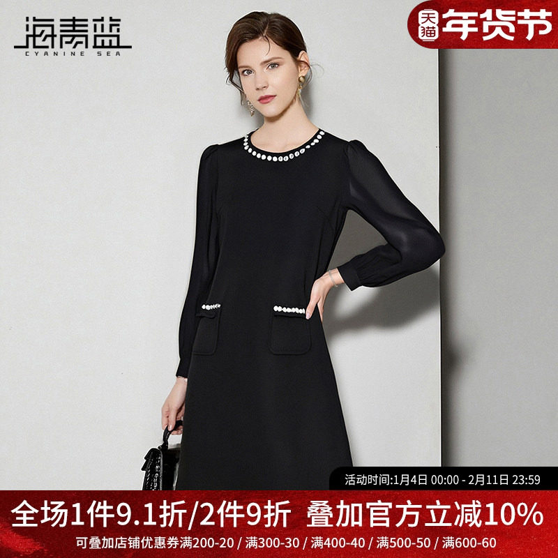海青蓝 长袖连衣裙2025年新款秋冬高级设计感小众女装中长款裙子,女装/女士精品,连衣裙,淘宝优惠券,粉丝福利购,淘宝优惠卷