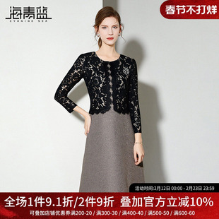 海青蓝 秋冬连衣裙女新款轻奢高级感蕾丝2025年新款女装中长款裙