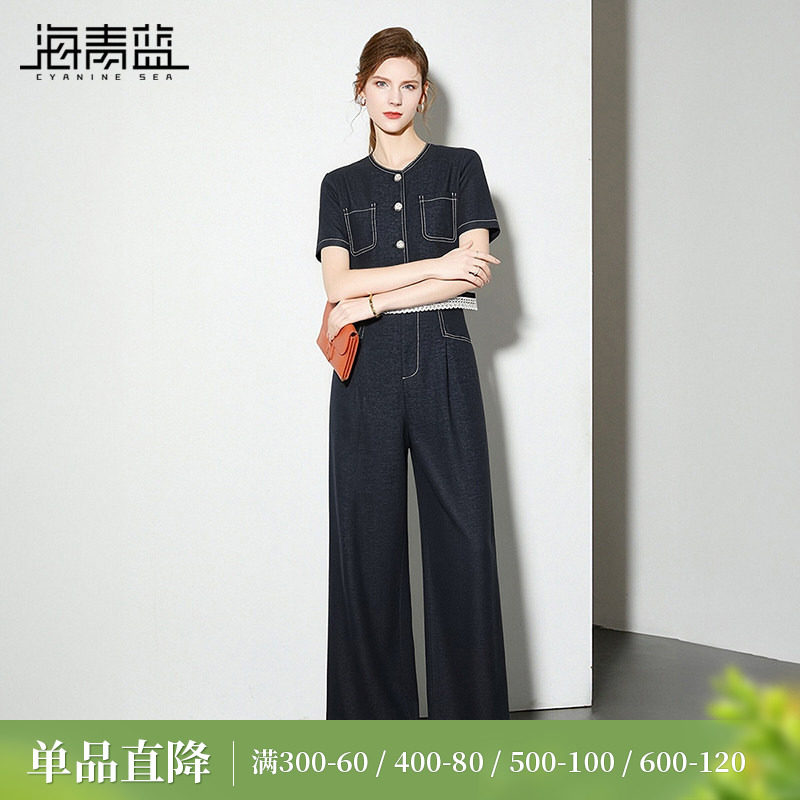 海青蓝 牛仔套装2026新款女装蕾丝拼接洋气好看休闲裤夏季两件套