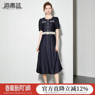 海青蓝 短袖套装女2026新款夏日时尚气质洋气女士半身裙两件套