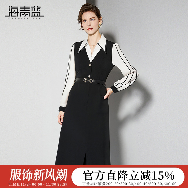 海青蓝高级感假两件通勤连衣裙