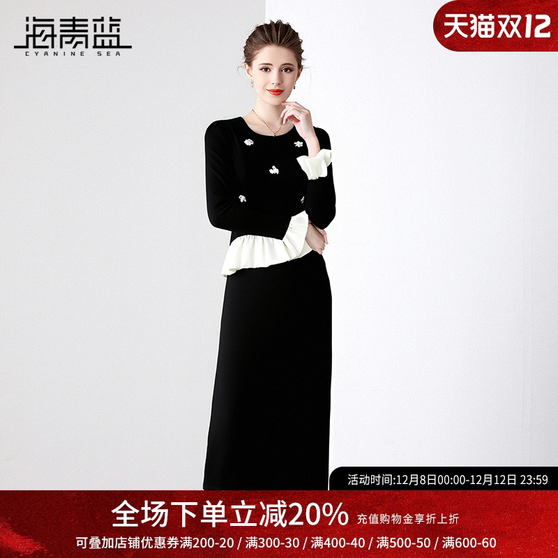 海青蓝套装秋季两件套